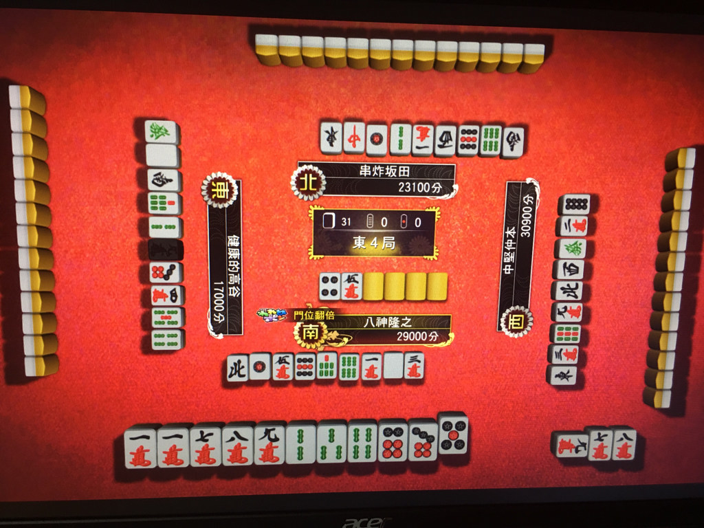 問題 日本麻將到底怎麼玩 人中之龍哈啦板 巴哈姆特