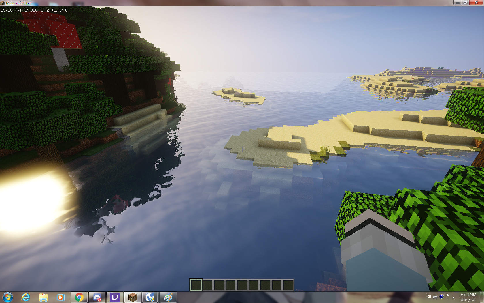 問題 1 13的水是不是有改過 Minecraft 我的世界 當個創世神 哈啦板 巴哈姆特