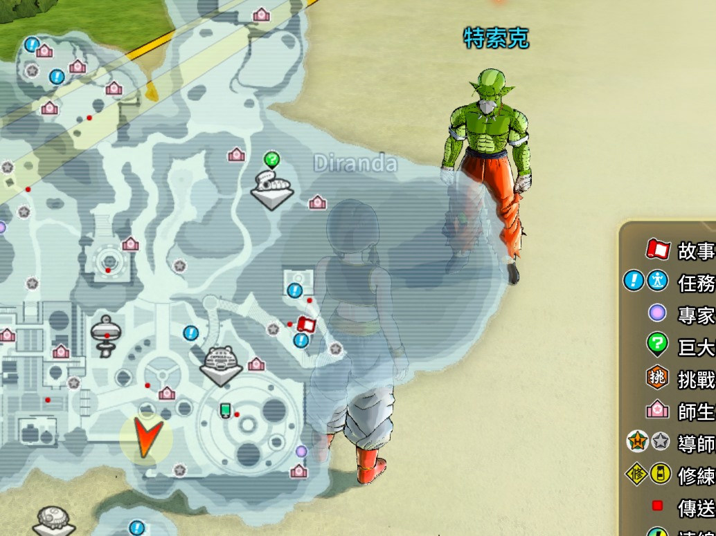 討論】新手練等農TP @七龍珠系列哈啦板- 巴哈姆特