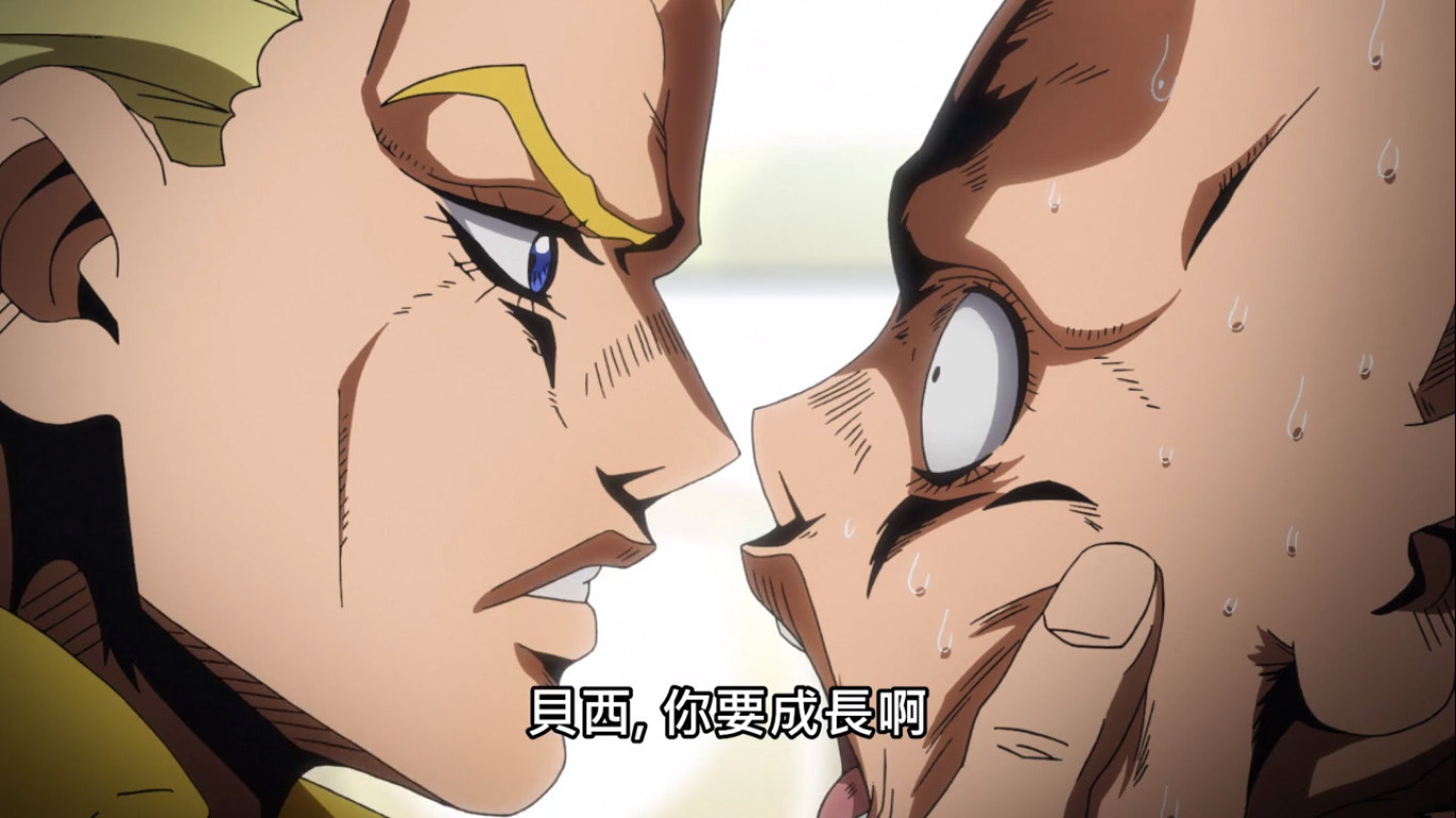 閒聊 貝西你要有所成長 場外休憩區哈啦板 巴哈姆特