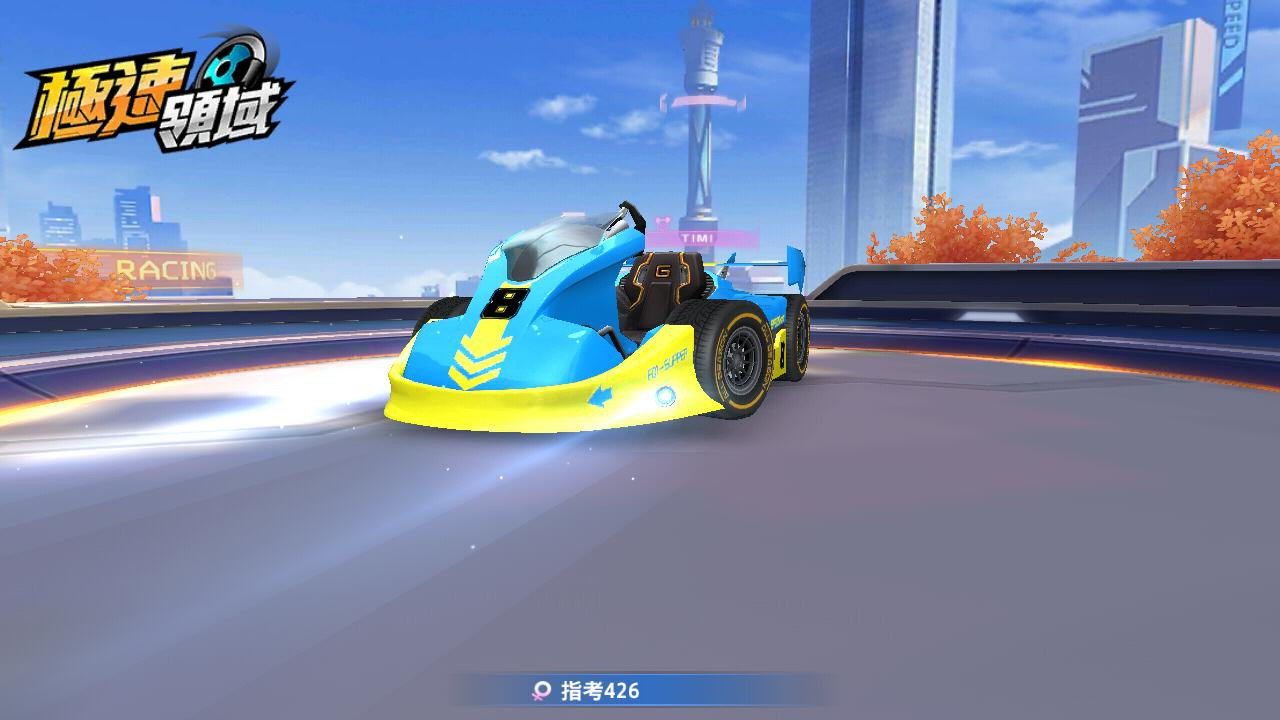 閒聊】新手賽車強度@Garena 極速領域哈啦板- 巴哈姆特