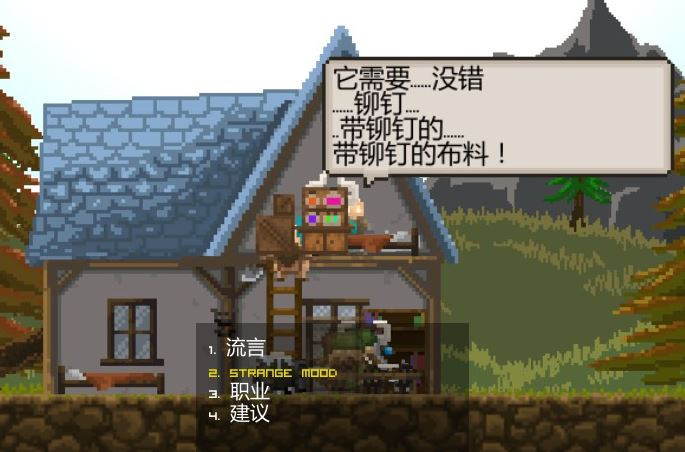 心得 混亂的斷垣之地 流亡矮人的逆襲 Regions Of Ruin Steam 綜合討論板哈啦板 巴哈姆特