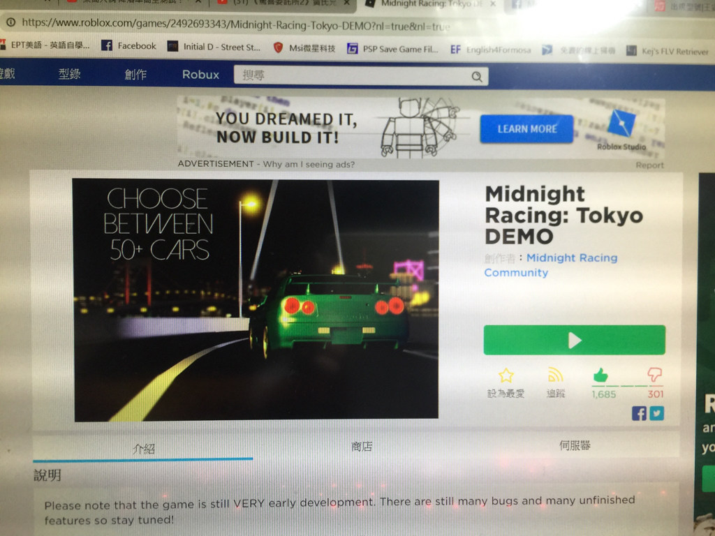 Midnight Racing Roblox - roblox van gui exploiting tagged videos midnight news