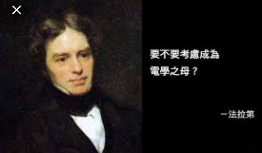 Re 情報 科研敍論 系列名人名言集 神魔之塔哈啦板 巴哈姆特