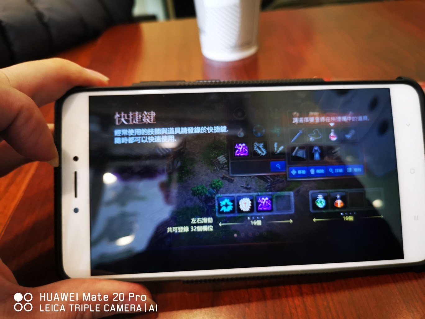 問題 小米平板4 如何雙開 天堂mobile 哈啦板 巴哈姆特