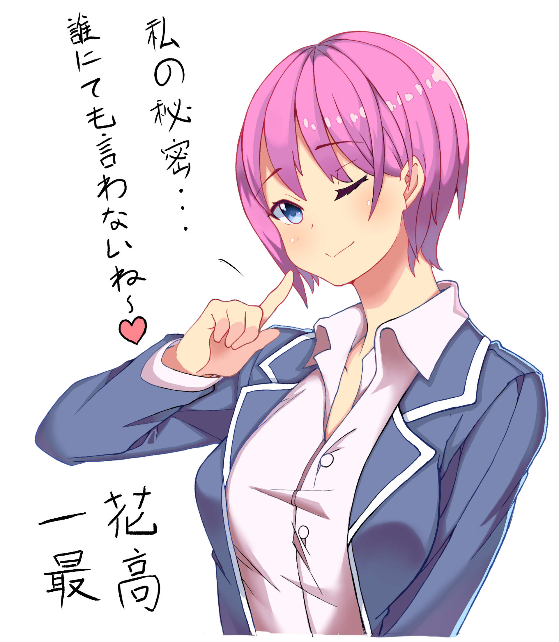 其他】同人創作~中野一花~~~一花賽高~~~~ @春場ねぎ作品集（五等分的新娘） 哈啦板- 巴哈姆特