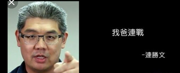 Re 情報 科研敍論 系列名人名言集 神魔之塔哈啦板 巴哈姆特