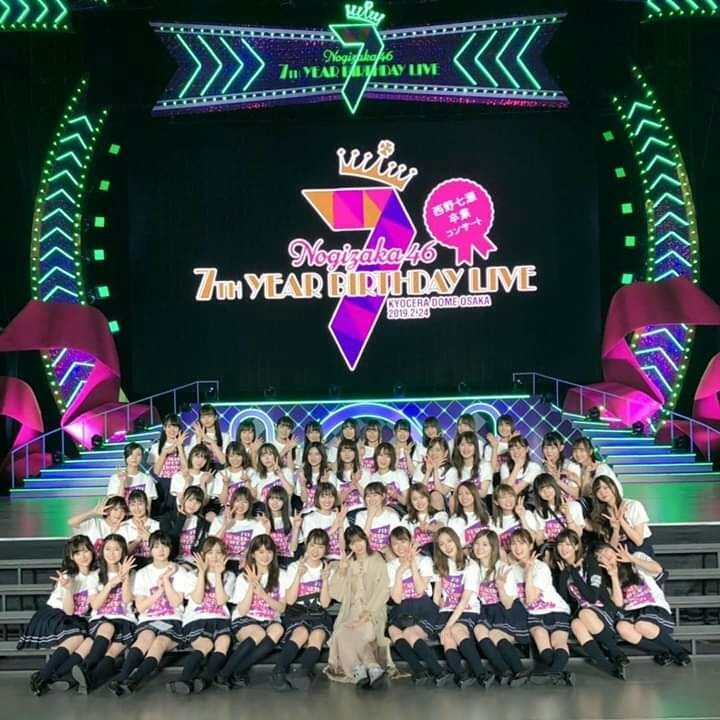 乃木坂46閒聊串乃木坂成軍9周年 場外休憩區哈啦板 巴哈姆特