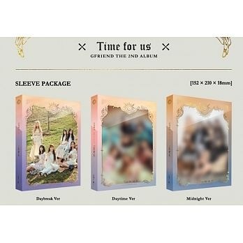 開箱】GFRIEND 2nd正規專輯Time For Us - n050470的創作- 巴哈姆特