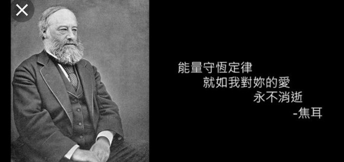 Re 情報 科研敍論 系列名人名言集 神魔之塔哈啦板 巴哈姆特