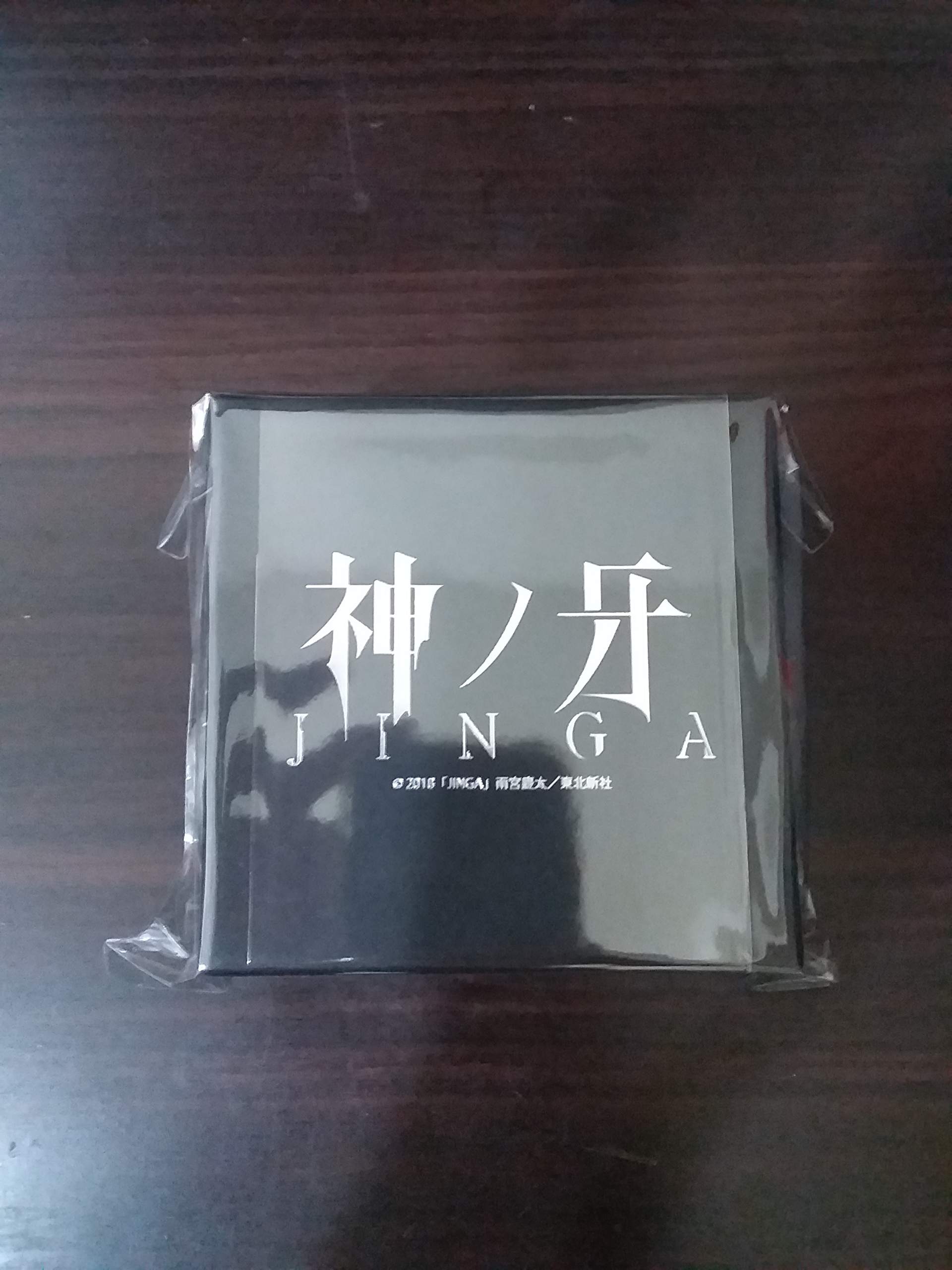 開箱】神ノ牙-JINGA- 魔導輪アルヴァ開箱!!!(圖多注意@燃えろ!!特攝魂