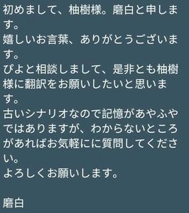 情報 自製的trpg克蘇魯神話劇本 醫院 適合多人遊玩 歡迎參考 W 桌上角色扮演遊戲 Trpg 討論哈啦板 巴哈姆特