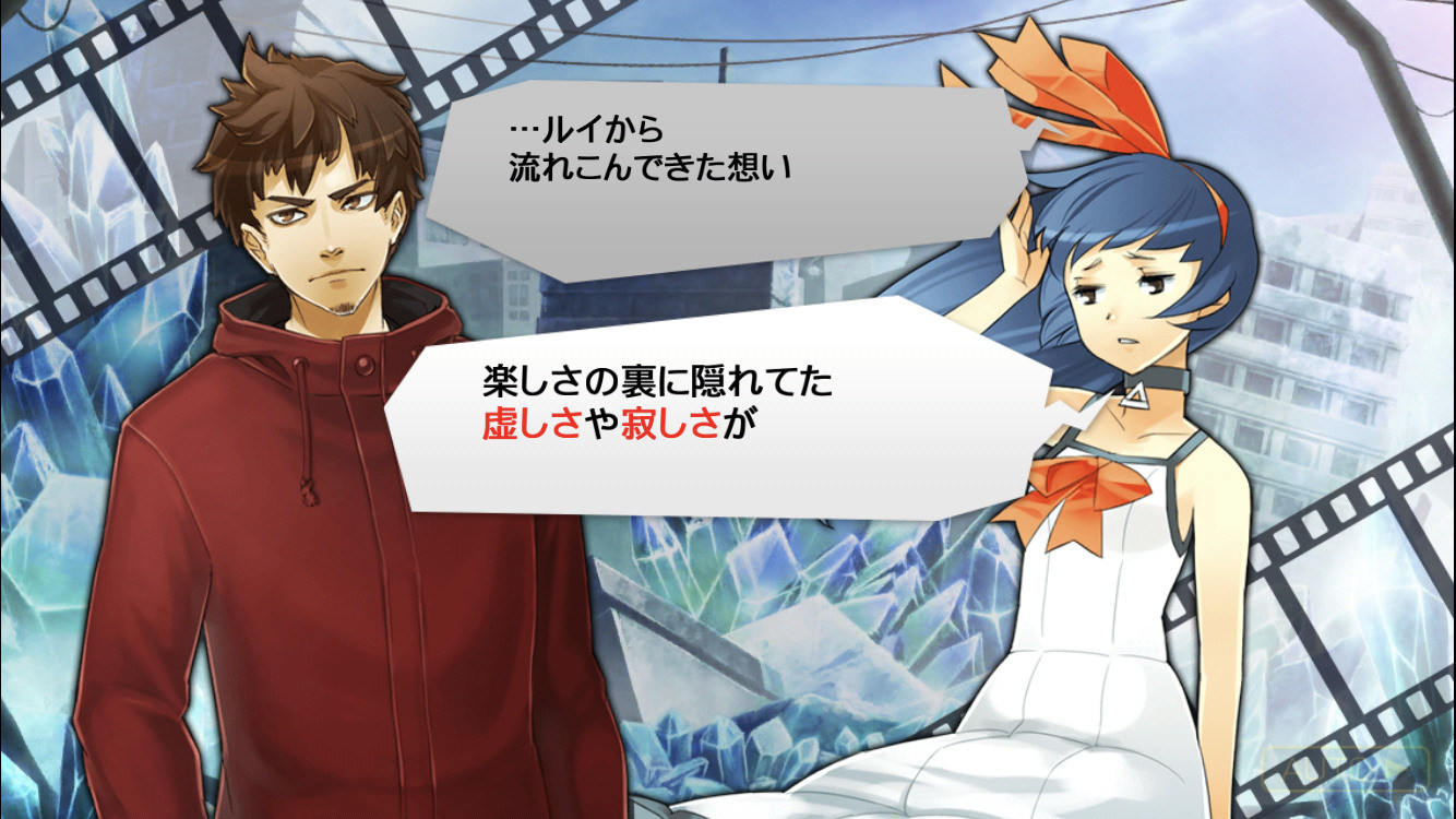 萊趣遊戲 消滅都市 身為一名老司機 載著未成年少女闖蕩也是理所當然的 Zigleg11的創作 巴哈姆特