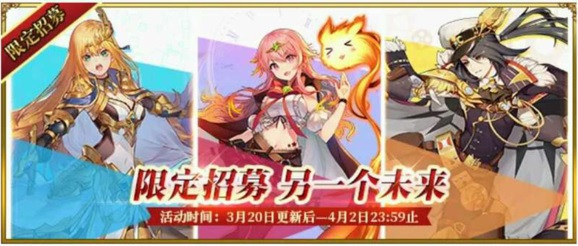 情報 蒼之紀元未來的更新方向 陸服周年活動元祖3小強sp角色登場 蒼之紀元哈啦板 巴哈姆特
