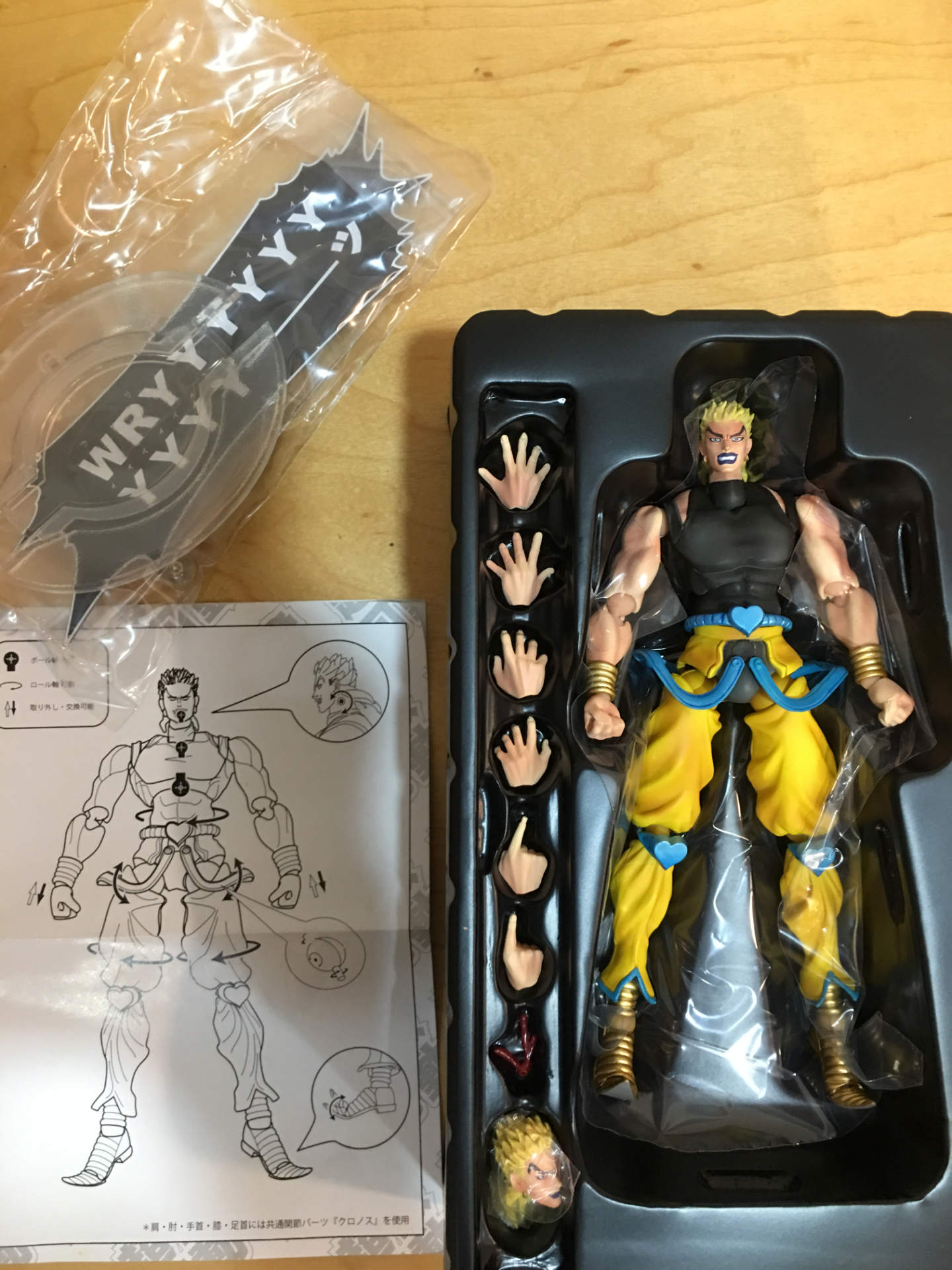 心得 開箱 Jojo超像可動 Dio覺醒 Jojo的奇妙冒險系列及荒木飛呂彥相關作品討論哈啦板 巴哈姆特