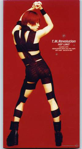 LIMIT HOT 島村卯月 ♪島村卯月 HOT LIMIT Ver. 1/7 T.M.Revolution