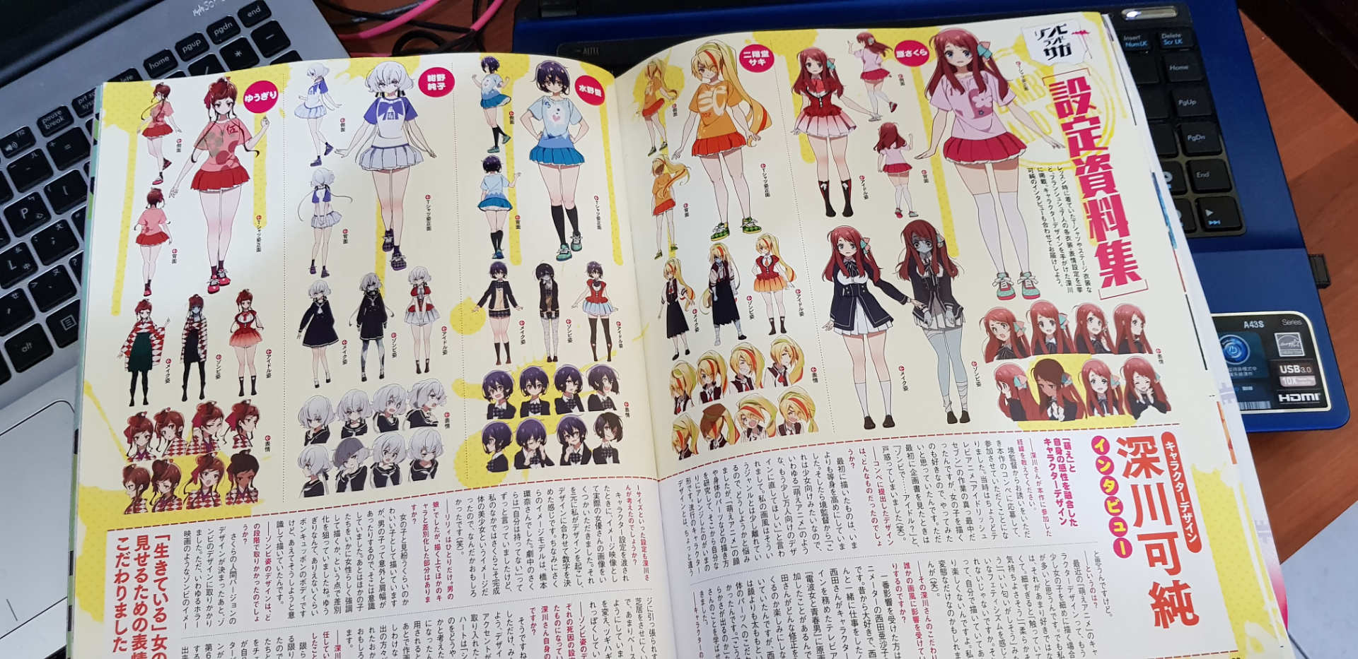 討論 佐賀偶像是傳奇發展 人設 起源訪談整理 佐賀偶像是傳奇zombieland Saga 哈啦板 巴哈姆特