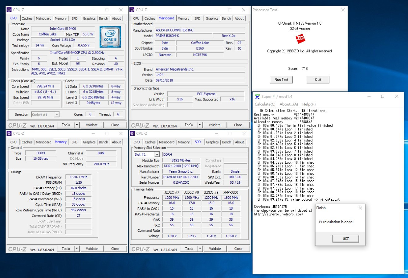 Acd 104. I5 9400f CPU Z. I5 9400f CPU Z Benchmark. Процессор Intel Core i5 9400f CPU-Z. I5 10400f CPU Z.