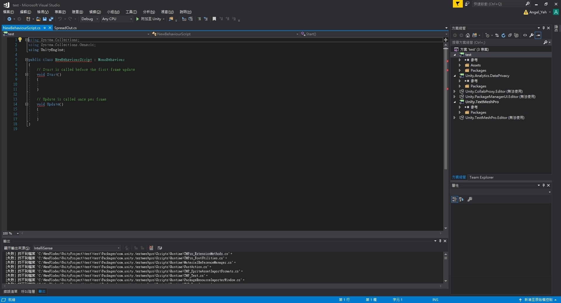 Visual studio c как скомпилировать. Ошибка компиляции в c++. компилятор с++. ошибка компиляции visual studio. crt_secure_no_warnings c++.