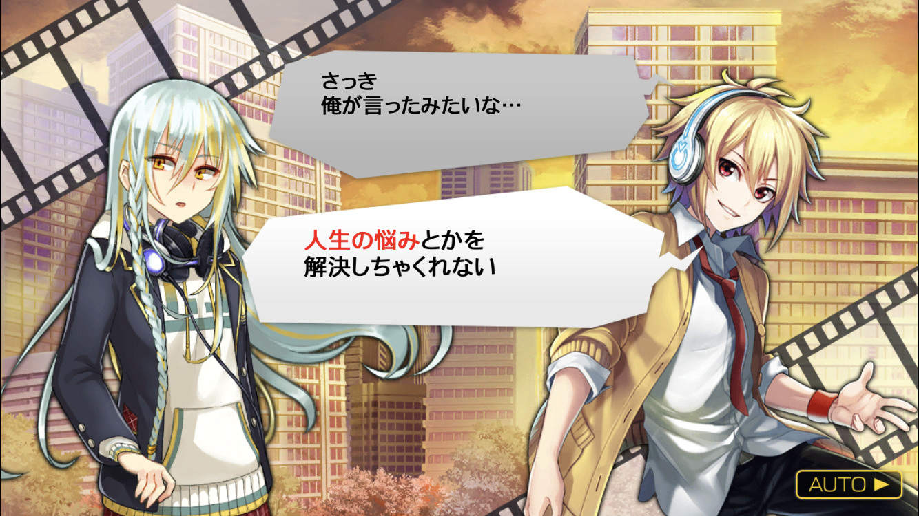 萊趣遊戲 消滅都市 身為一名老司機 載著未成年少女闖蕩也是理所當然的 Zigleg11的創作 巴哈姆特