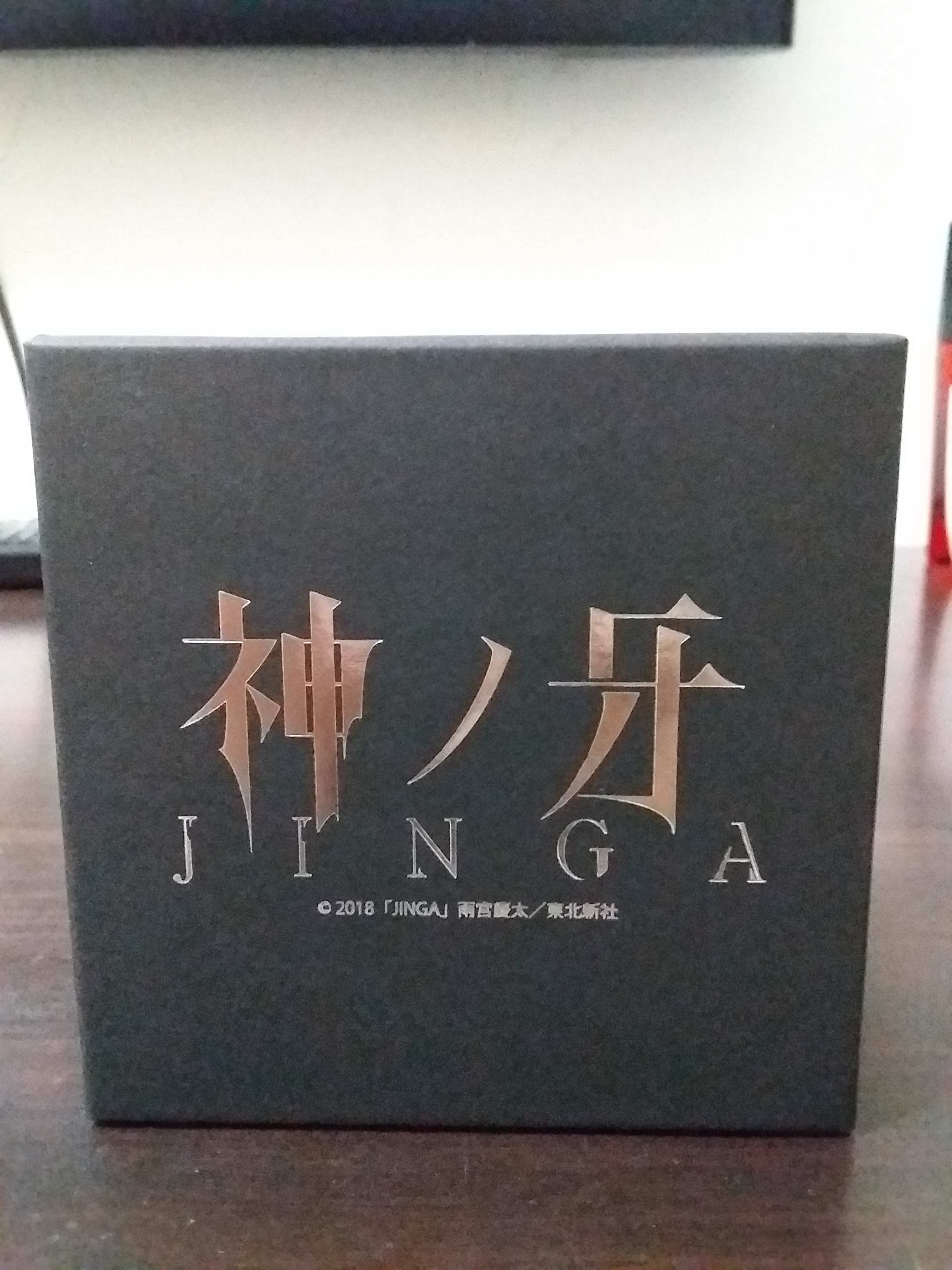 開箱】神ノ牙-JINGA- 魔導輪アルヴァ開箱!!!(圖多注意@燃えろ!!特攝魂