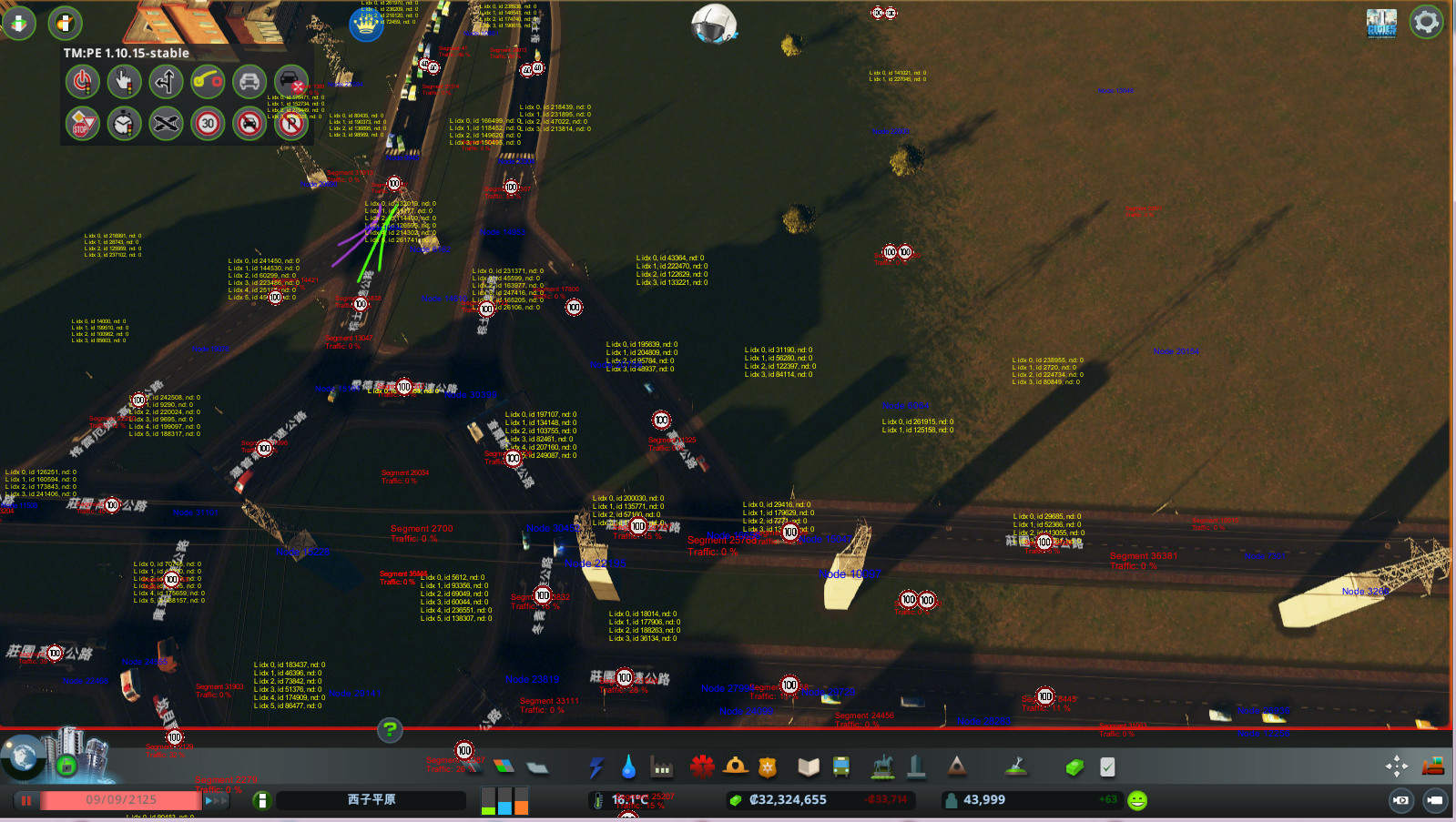 RE:【討論】新手想問都來這邊問 @Cities: Skylines 哈啦板 - 巴哈姆特