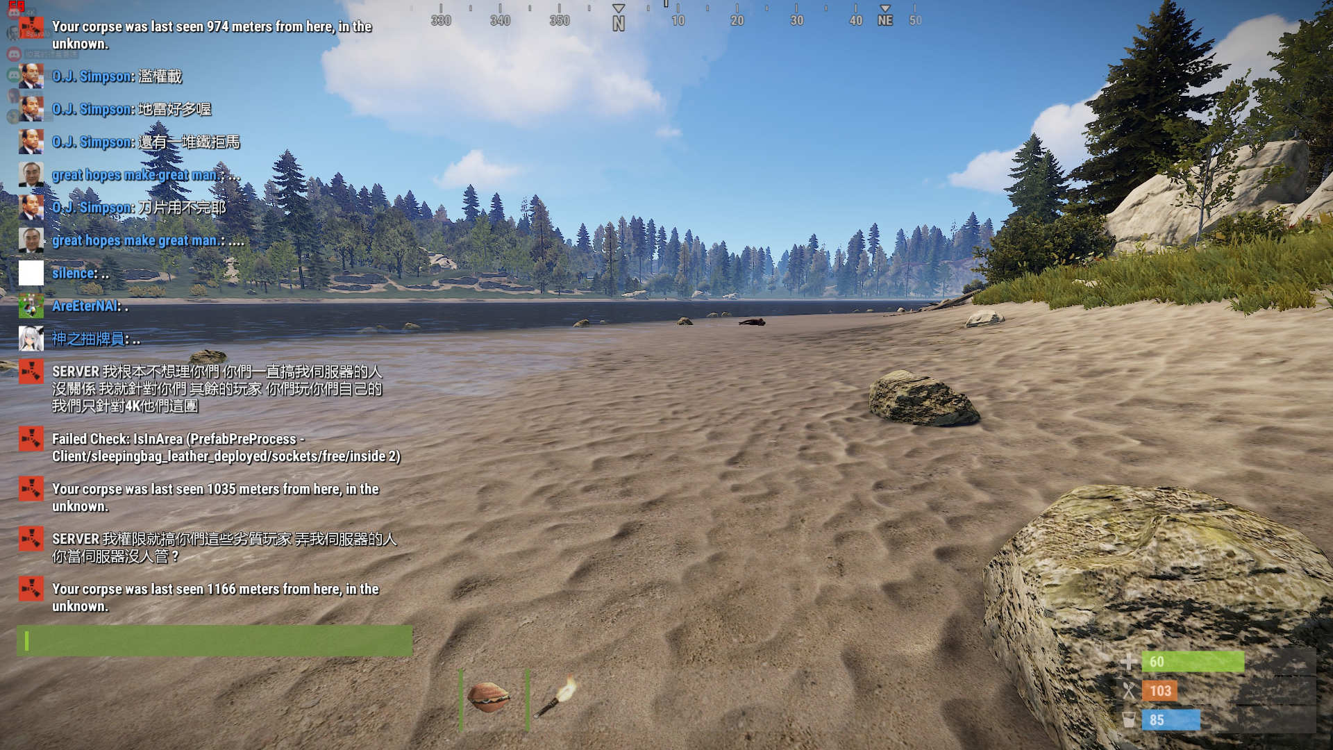 【心得】NEW (ASIA) HK/JP/KR/TW (SERVER.PVP) 濫權實錄 @RUST 哈啦板 - 巴哈姆特