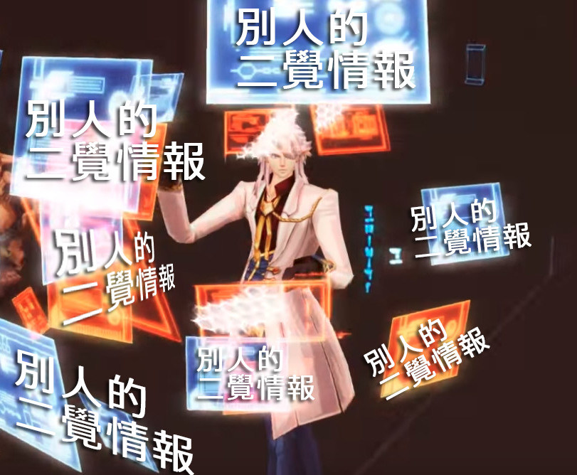 @疾風之刃Kritika Online 哈啦板 - 巴哈姆特