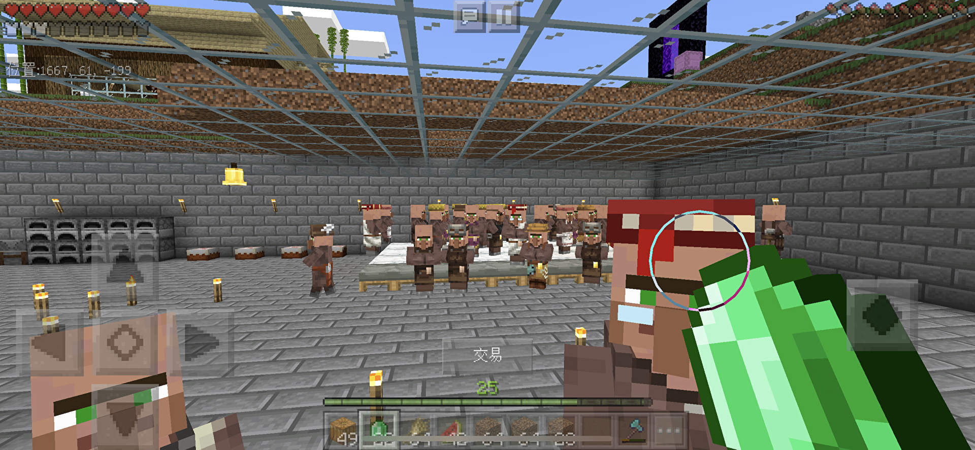 心得】1.14洗村民交易簡單方法@Minecraft 我的世界（當個創世神） 哈啦板- 巴哈姆特