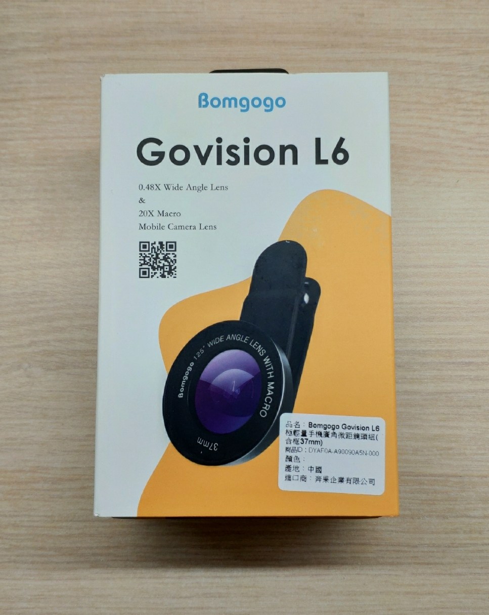[簡單開箱]Bomgogo Govision L6 - vincent1032的創作 - 巴哈姆特