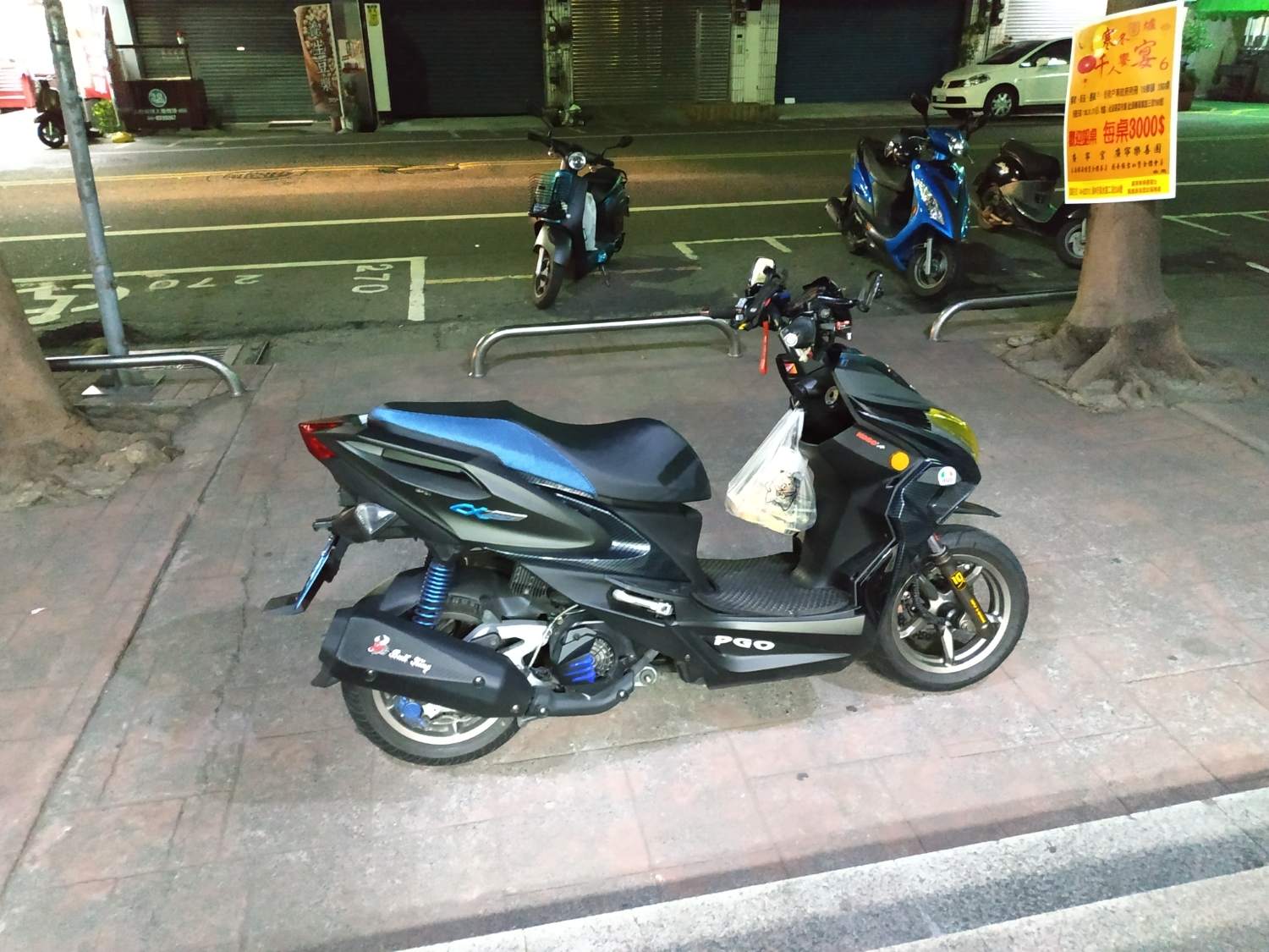 心得】PGO Alpha max 6000km心得(含改裝) @汽機車討論哈啦板- 巴哈姆特