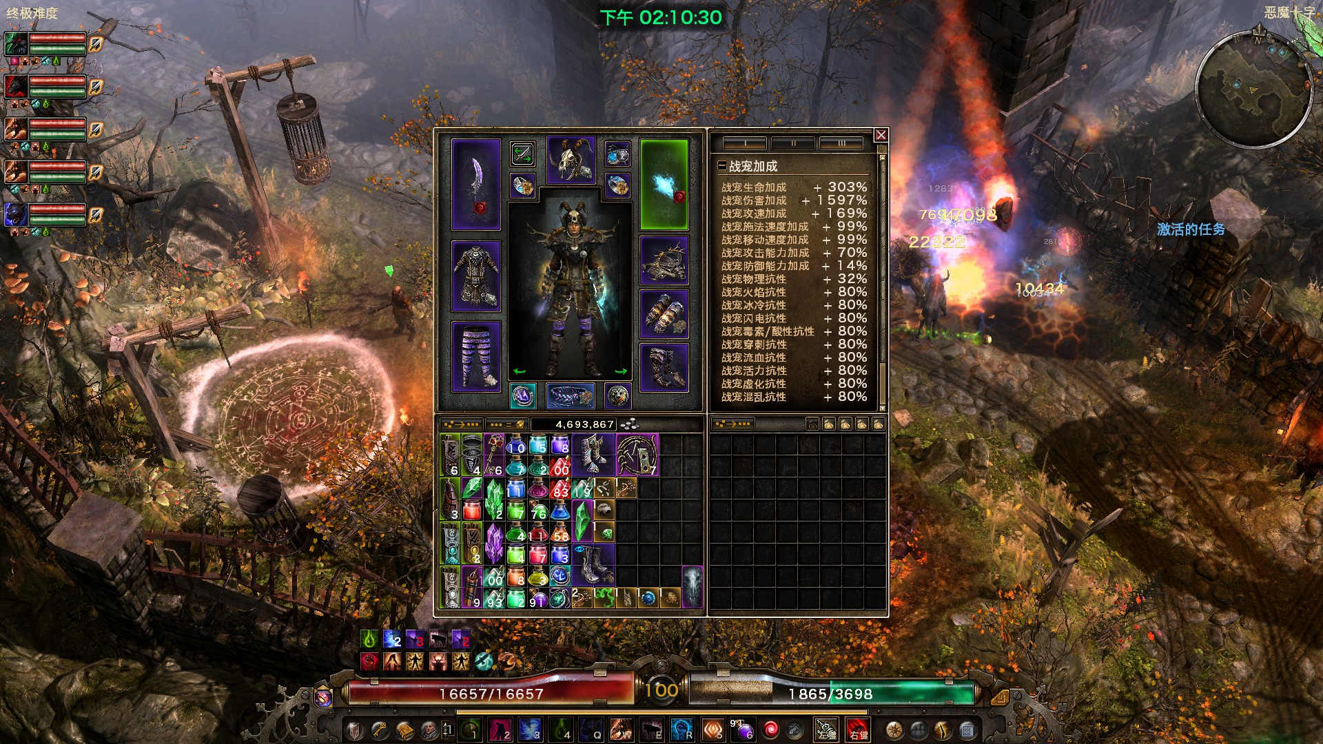 攻略 1 1 5 1野獸套元素咒召 Grim Dawn 哈啦板 巴哈姆特