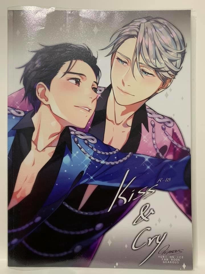 ユーリ!!! on ICE NEXT LEVEL! GEAROUS Gearous Shop