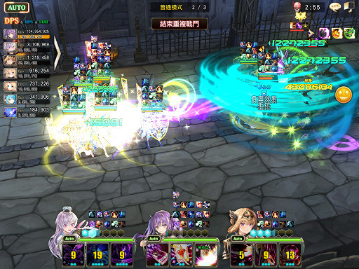 King S Raid 王之逆襲帳號 10 伽司 茄子 8角色裝備5 滿 紅寶40000 世界王2000名內 資源更新3 9 8591寶物交易網