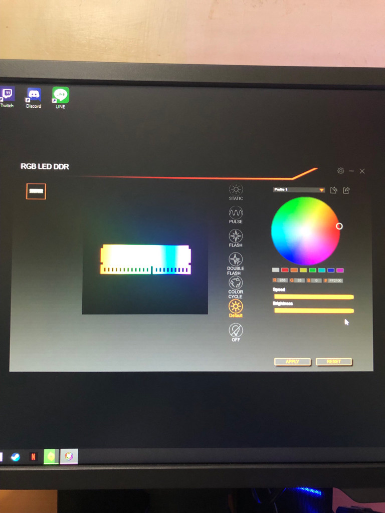 【問題】Aorus RGB SSD 無法控制燈光 @電腦應用綜合討論 哈啦板 - 巴哈姆特