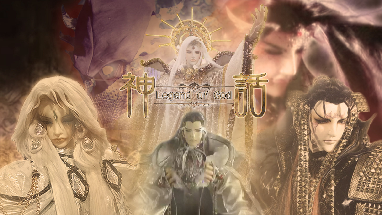 閒聊 自製霹靂桌布 神話legend Of God 布袋戲文化綜合討論區哈啦板 巴哈姆特