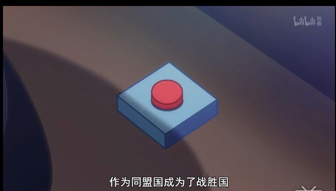 心得 19年新番 異世界四重奏 集中討論串 動漫相關綜合哈啦板 巴哈姆特