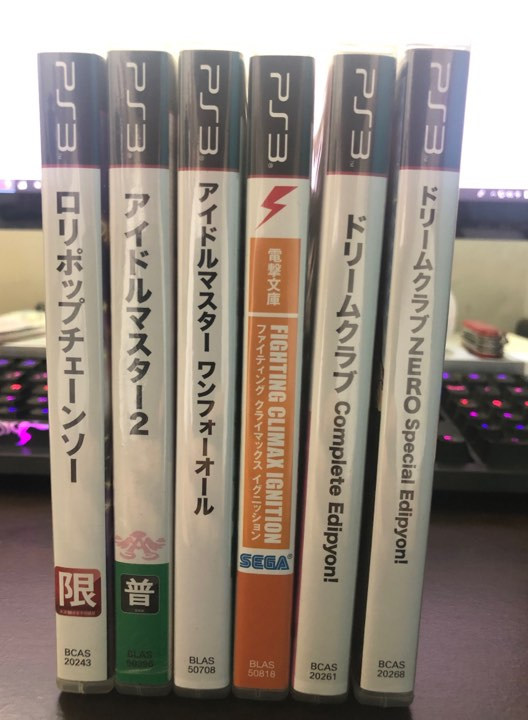 問題】手邊胖機40G版本似乎已經壽終正寢，有些疑問想請教@PS3