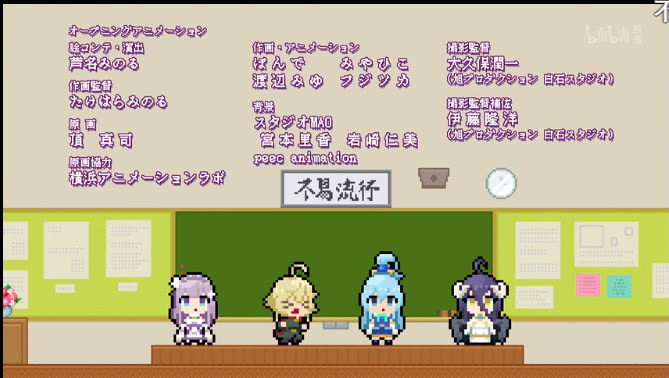 心得 19年新番 異世界四重奏 集中討論串 動漫相關綜合哈啦板 巴哈姆特