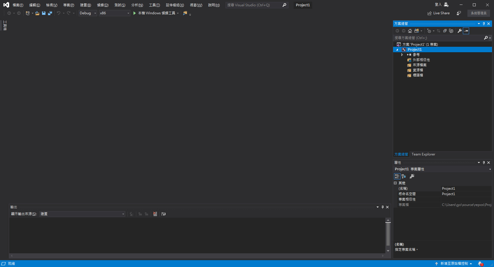 【問題】Visual Studio 2019 如何使用? @程式設計板 哈啦板 - 巴哈姆特