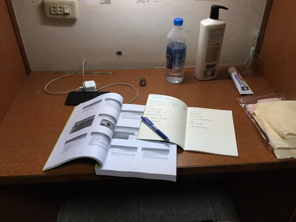 討論 做大夜保全拚國考 他坐領37k爽玩 打算幹一輩子了 友想勸超苦惱 職場甘苦談哈啦板 巴哈姆特