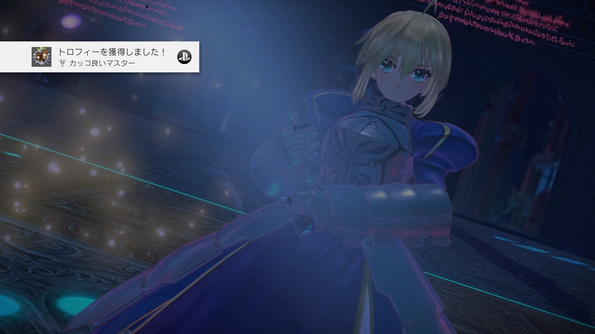 【問題】各位如何評價Fate/EXTELLA LINK??? @Steam 綜合討論板 哈啦板 - 巴哈姆特