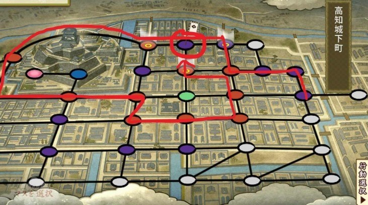 審神者日誌03 特命調査文久土佐藩活動 J的創作 巴哈姆特