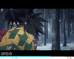 情報】アニメージュ7月號封面：富岡義勇＆錆兔@鬼滅之刃哈啦板- 巴哈姆特