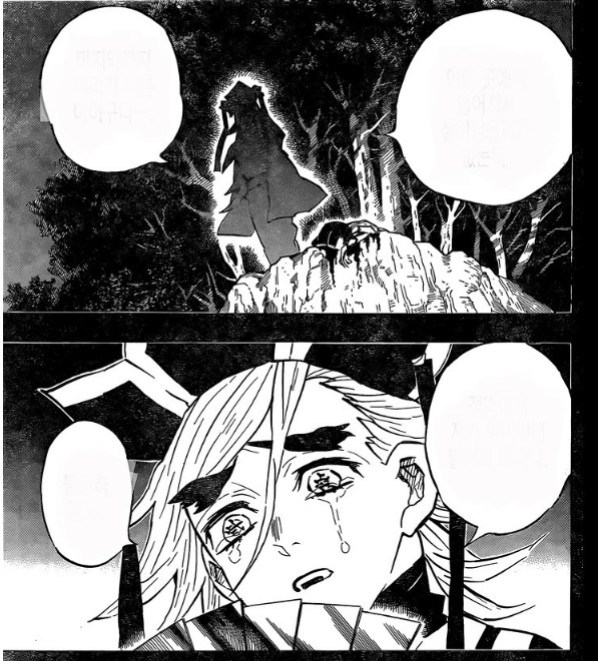 Re 情報 情報 鬼滅之刃160話 鬼滅之刃哈啦板 巴哈姆特