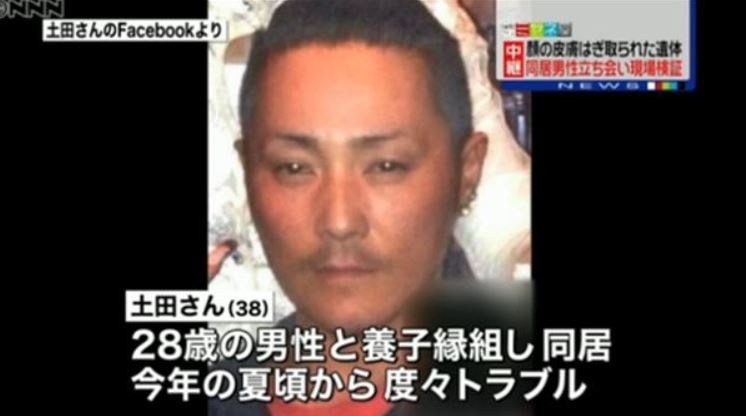 男性遺体 死因は薬物中毒 顔面損傷はペットの犬か 狂犬病 Emeke6608的創作 巴哈姆特