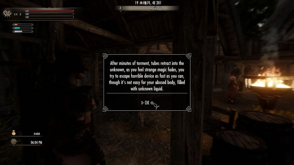 Milk mod economy skyrim прохождение