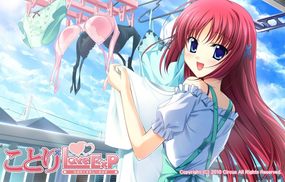 動漫日文翻唱) Love song 歌お！ Yui&Kira Ver. - 巴哈姆特