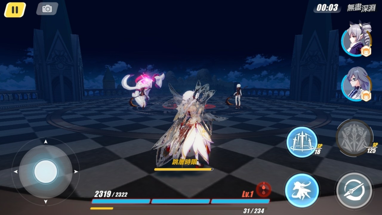 心得】是勸退文也是我對這款遊戲的想法@第五人格哈啦板- 巴哈姆特