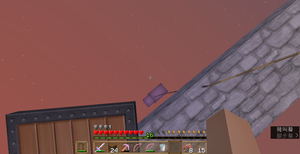 Minecraft 馬繩 Neovid